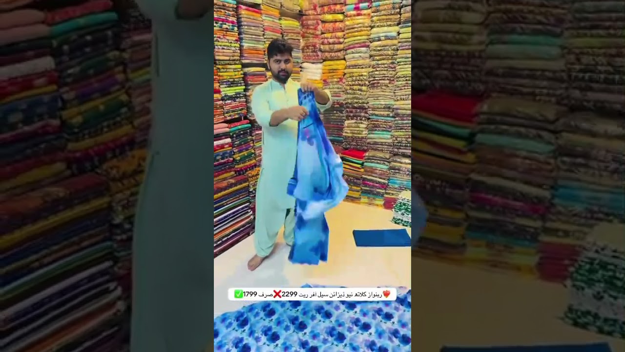 cash on delivery service available for all over Pakistan