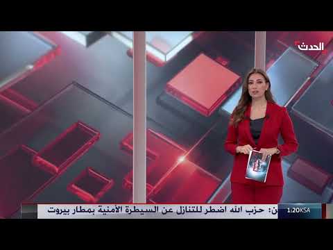 إسرائيل تصادق على إنشاء مستوطنات جديدة في الضفة الغربية