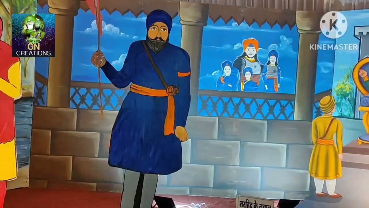 Safar-E-Shahadat ll Exibition ll 🙏🙏🙏🙏 ll Veer Bal Diwas Guru Tegh Bahadur Ji ll 