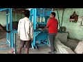 Automatic Fly Ash Brick Making Machine