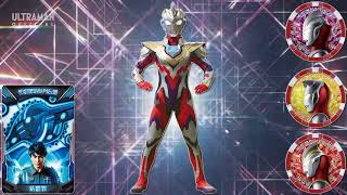 Ultraman Z (Gamma Future) Henshin Sound