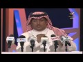 الإعلامي الأصفر نايف الروقي يسأل و تركي العجمة يذب على الفراج