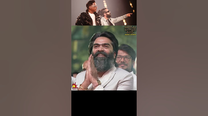 🔥Top Moments from Vendhu Thanindhathu Kaadu 🎬 Audio Launch 🎶✨| STR | Gautham Menon | Kamal Hassan