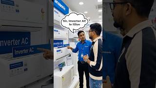 Inverter AC vs Non-Inverter AC | Kaun Si AC Se Bachega Paisa? | 2026 Buying Truth