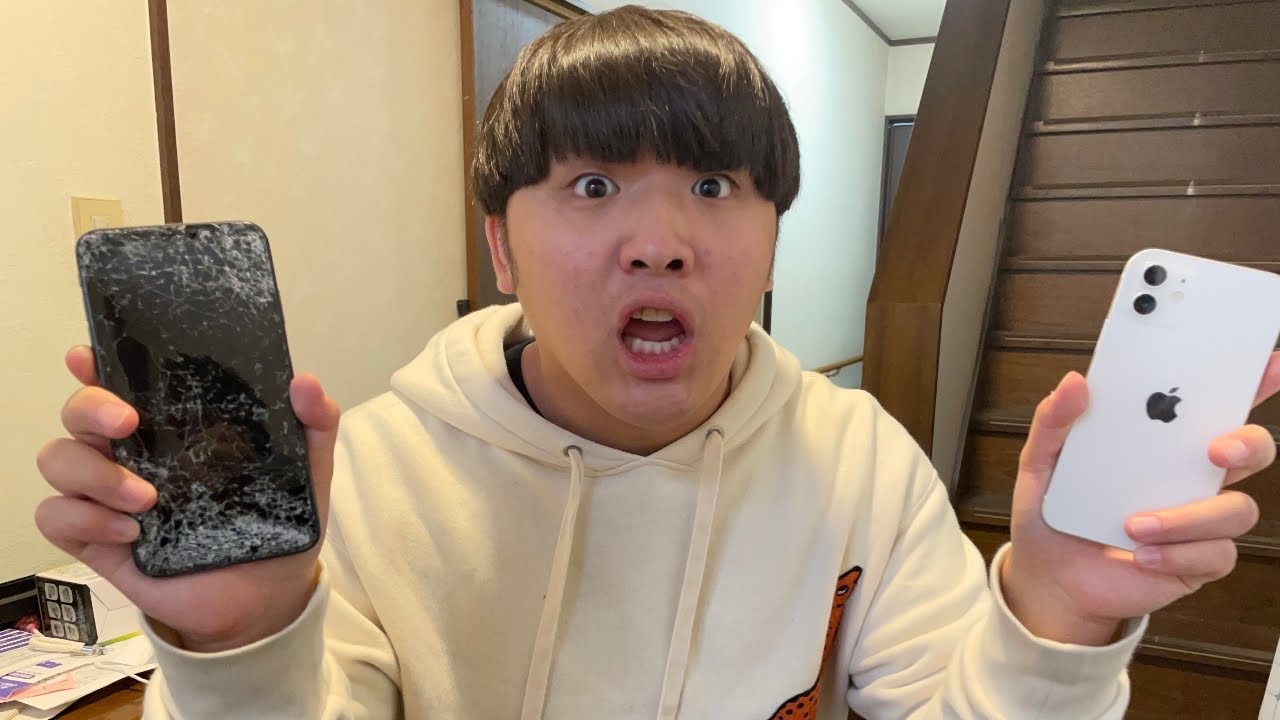 iPhone 11 Pro Max用 ケース ガードマン MYサイン入り iPhone 11 Pro