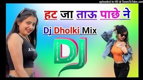 Dekhna O Rosiya 2026 Picnic Special Nonstop Dj Song Old Bangla Dj Remix Matal Dj Song DJ 2026