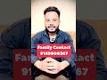 Jammu ka rishta #rishta #couple #trending #matchmaking #matrimonal #love #singlelife