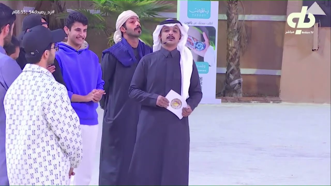 النومنية - علي العمري | #زد_رصيدك54