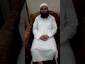 عبادة الدعاء سامح بن سعيد الجرجاوي 