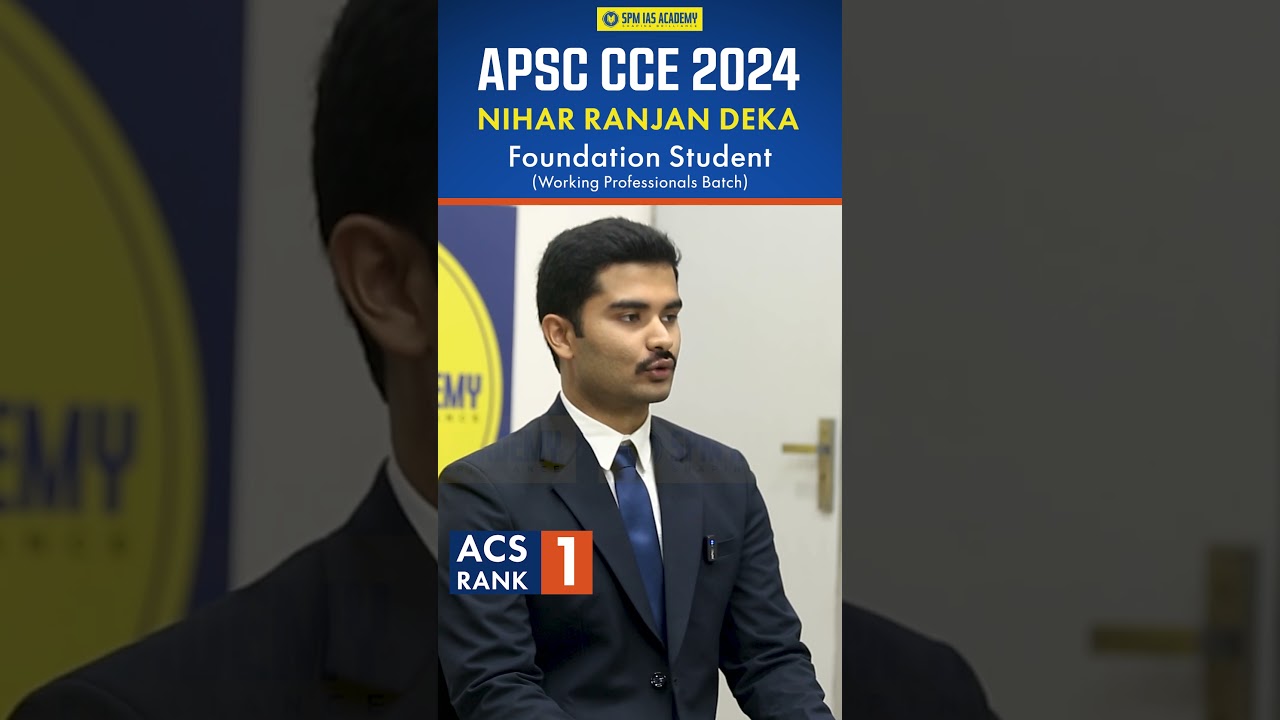 Balanced Growth of Assam?? ACS Rank 1, Nihar Ranjan Deka | APSC CCE 2024 Mock Interview