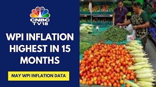 May WPI Inflation Comes In At 2.61% Vs 1.26% MoM, Food Inflation Rises To 7.40% Vs 5.52% In Apri
