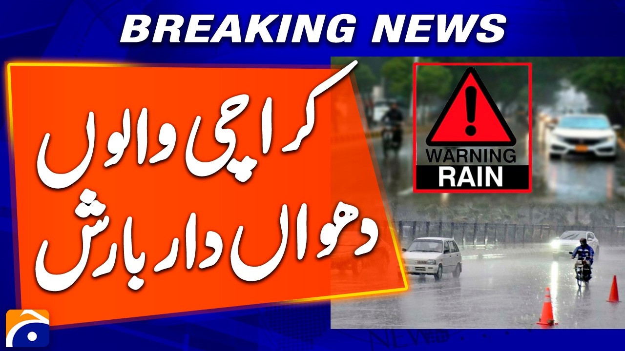 Thunder and rain likely to hit Karachi as weather system System moves in | Geo Pakistan