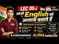 Alpha coaching classes is live