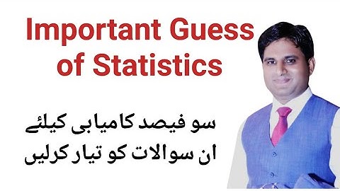 class 11 Statistics Guess paper | first year important question of Statistics | 1st year statistics