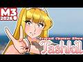 [M3-2026 Spring] "Tashkil vol.2" (XFD demo)