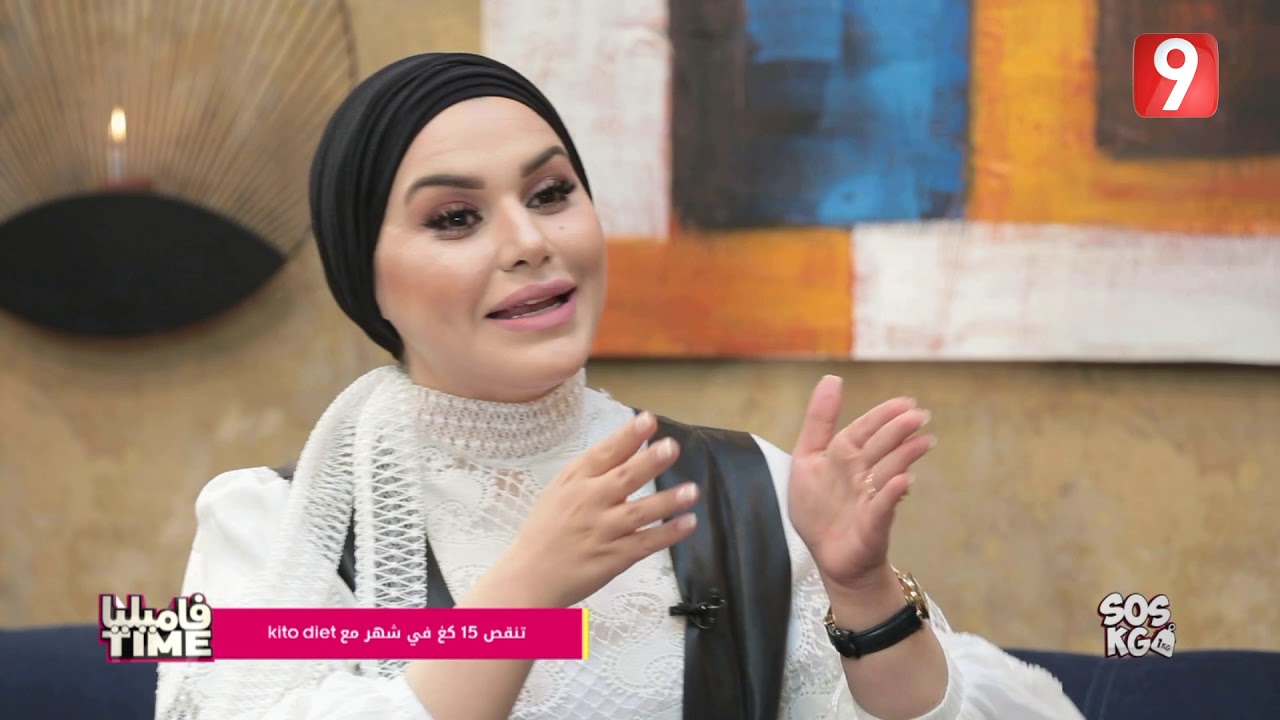 Familia Time Ep04 P02