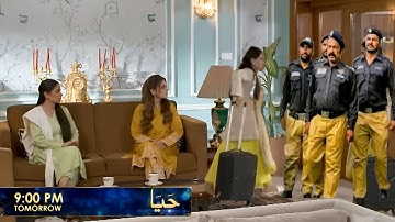 Haya Episode 35 Promo _ Sumbul Iqbal _ Mirza Zain Baig _ Saba Faisal_ Haya Episode 35 Teaser