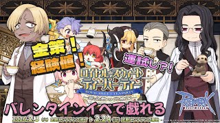 てぃあも。ちゃんねるの配信のサムネイル画像