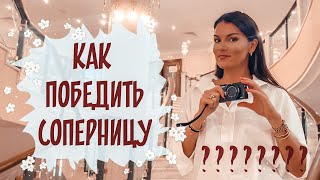 ОН ПОТЕРЯЛ ИНТЕРЕС: Что делать? / Усыновление детей что ВАЖНО знать / Ваши актуальные вопросы