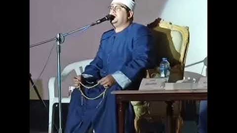 قل انما انا بشرا مثلكم باداء يبكي القلب لقارئ العالم الاول محمود الشحات انور