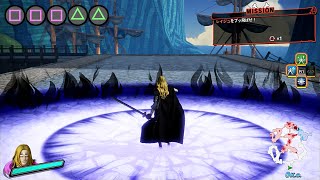 One Piece Pirate Warriors 4 - Basil Hawkins Complete Moveset