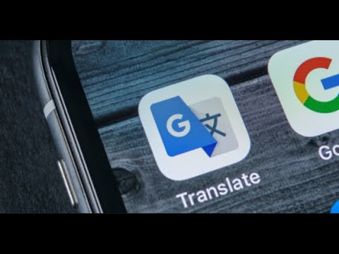 How to use Google Translate? - In Tamil கூகிள் - மொழிபெயர்ப்பு எப்படி உபயோகிப்பது?