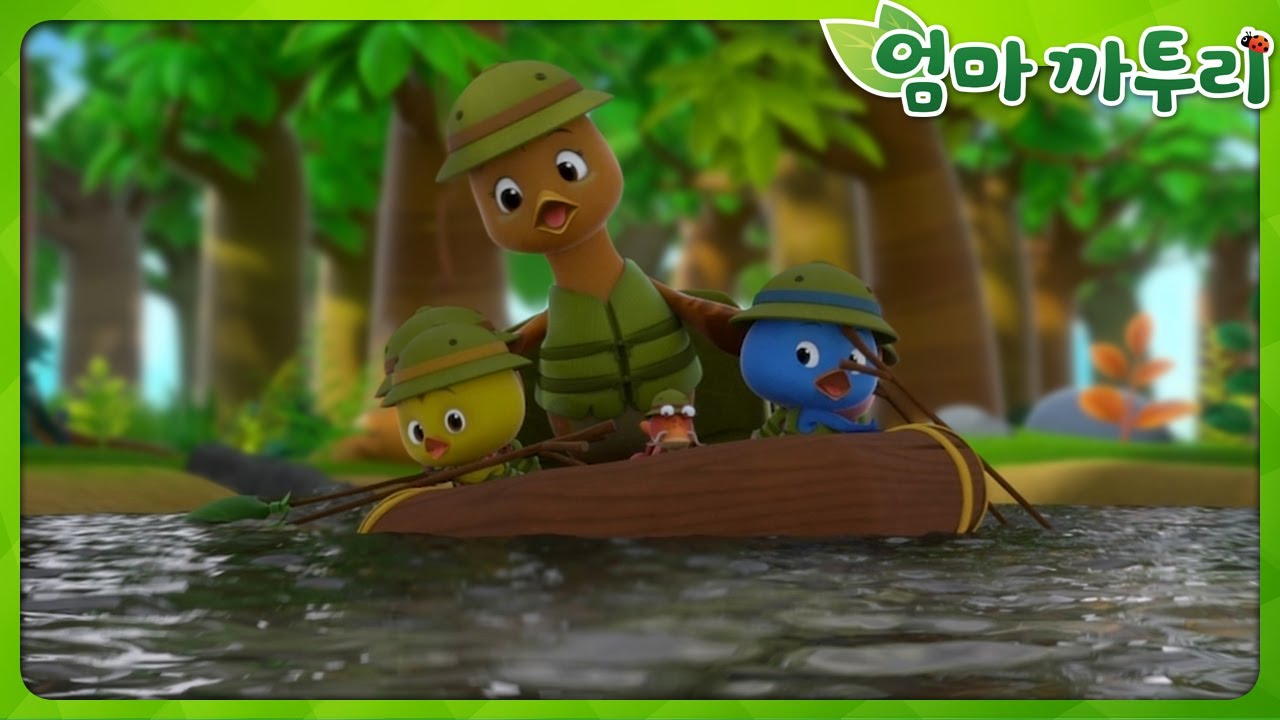 [엄마까투리4 묶음] 47-52화 이어보기 | 시즌4 | 엄마 까투리 | 까투리 | Katuri