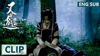 EP11 Clip Ling'er was accidentally found to be a snake demon | Sword and Fairy 1