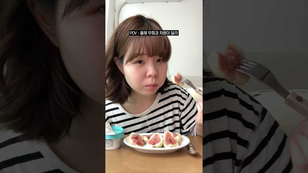 지금 당장 안먹으면 후회함