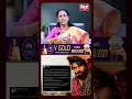 రామ్ చరణ్ పై అట్రాసిటీ కేసు టెన్షన్ లో నిర్మాతలు? #durgatalks #durgavadlamani #alluarjun #ramcharan