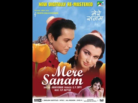 Моя любимая / Mere Sanam (1965)- Аша Парекх и Бисваджит