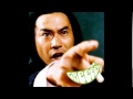 【オルゴール】GReeeeN ♪ 街