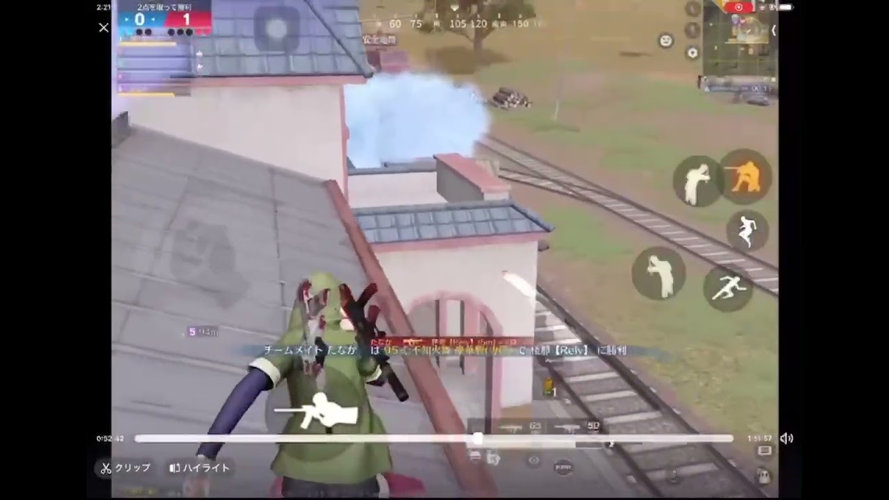 TikTokライブ同接3人しかいない奴のキル集😭【荒野行動】