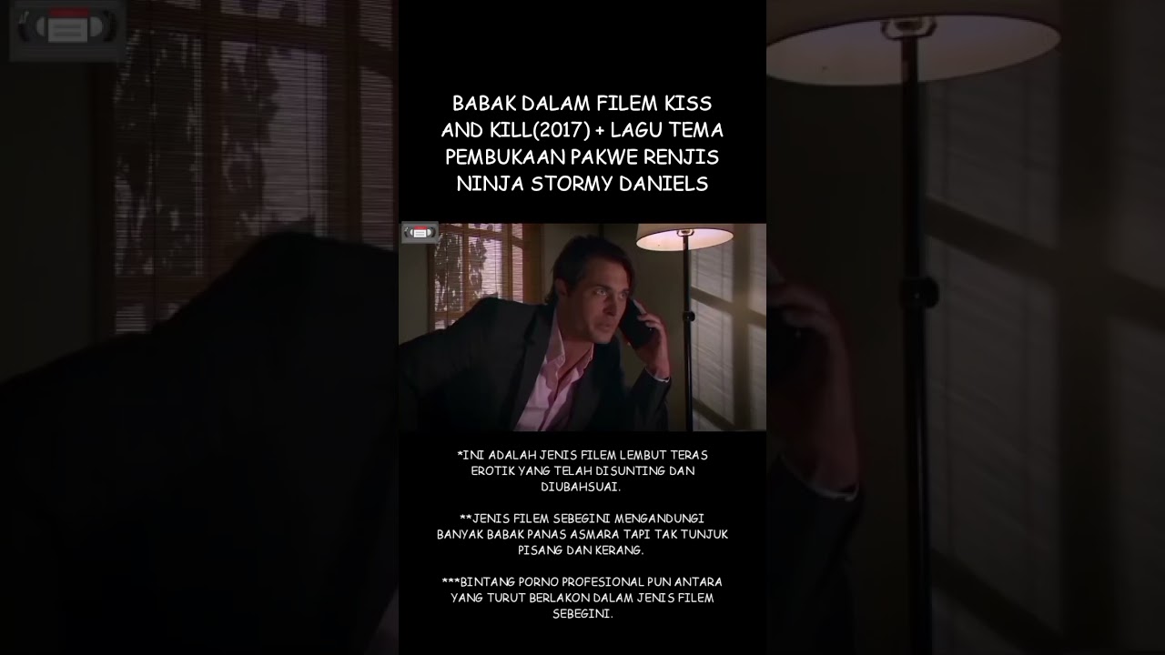 KISS AND KILL(2017) + POWER RANGERS NINJA STORM