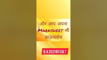 BA Part 2 Result Purnea University | Purnea University BA Part 2 Ka Result Jaari Kar Diya Hein #PU