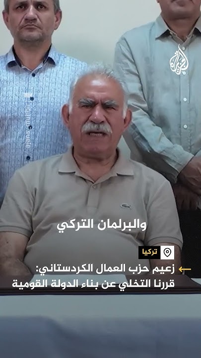         -   -
 - نشر قبل 17 دقيقة