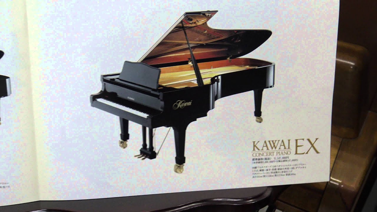 KAWAI GRAND PIANO（カワイグランドピアノ） CA-40Nの時代 ぴあの屋