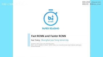 Fast RCNN and Faster RCNN