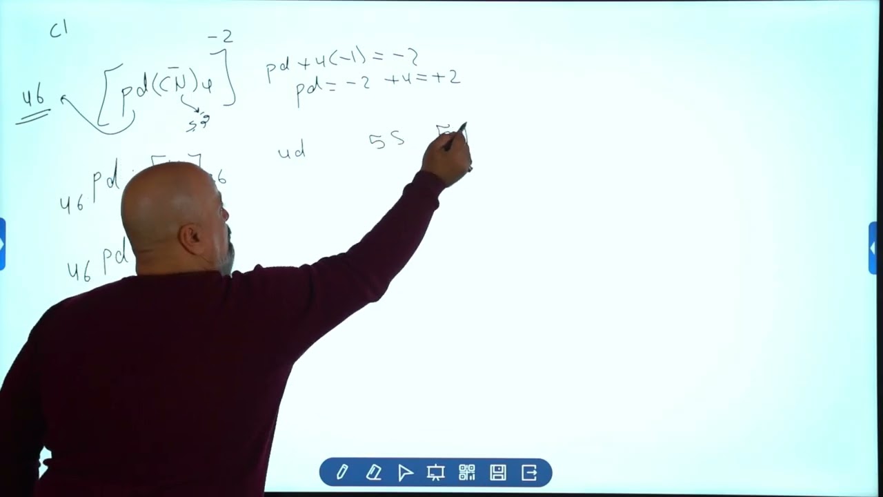 الفصل الخامس /محاضره 7/التهجين /المحاضره الثانية  