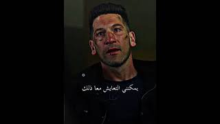 ويجي يقارنوه بجون ويك/مشهد سينمائي من مسلسل Daredevil