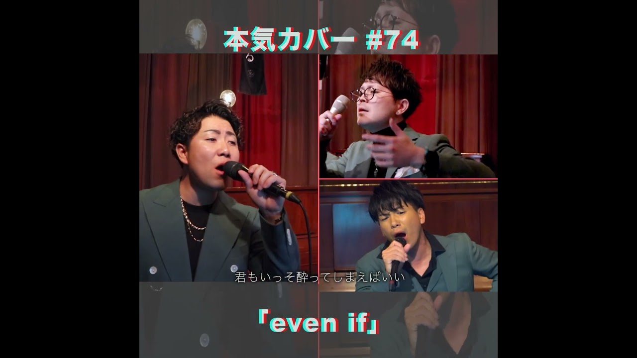 #平井堅 さん #evenif 平井 堅 『even if』MUSIC VIDEO - YouTube