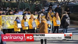 Comfort Women agreement 1 year anniversary