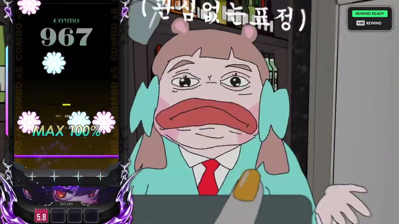 New Fantasy (feat. Crystal Tea) 4B SC 100.00%