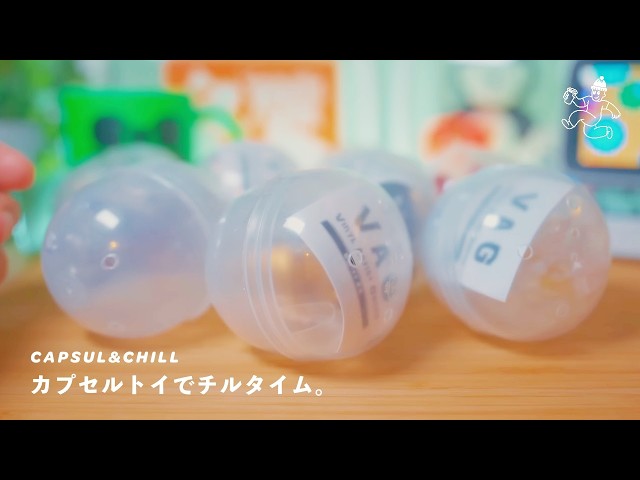 Capsule Toy] Unboxing the latest VAG soft vinyl gacha series. This