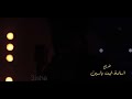 صدمه كبيره مهدي فضلي بدون موسيقى 2021 