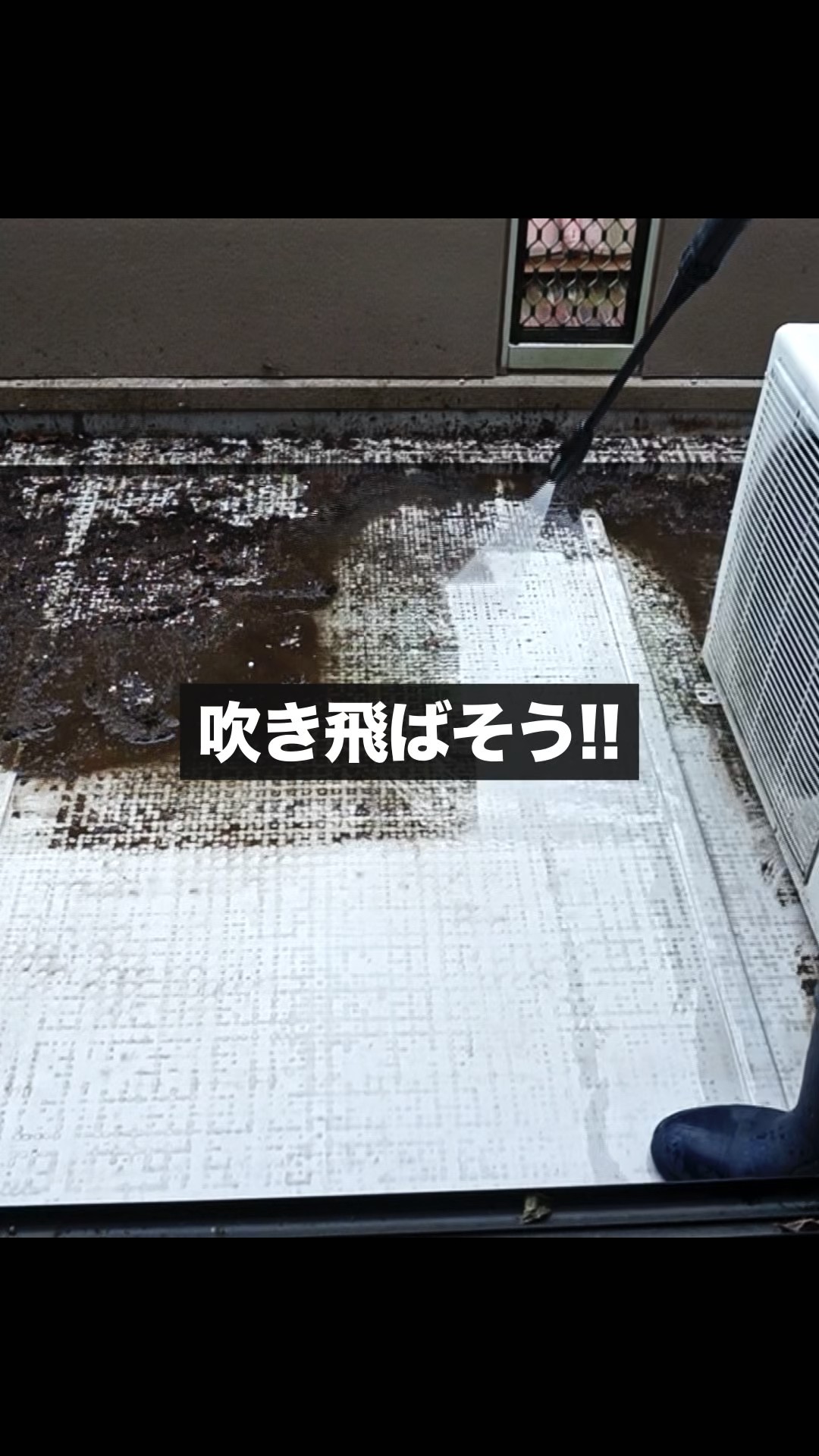 お掃除職人きよきよ - YouTube