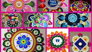 Rangoli design/रंगोली डिजाइन/125 Diwali rangoli design/Anju's world