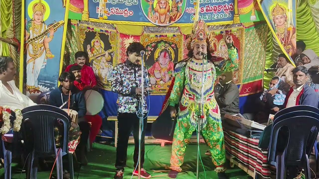 #దేసింగు రాజు కథ లో!!సూర్య చంద్రరాజు!!మహా మంత్రి!!