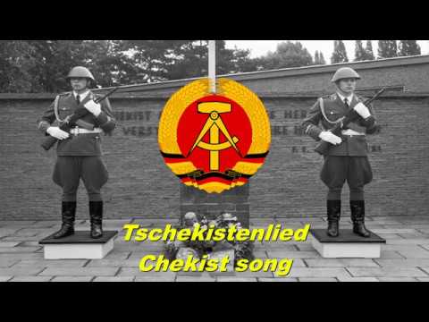 Tschekistenlied - Chekist song (East German song)