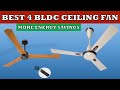 Best 4 BLDC Ceiling Fan in India 2023 - Review